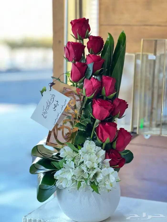 هداياالمدينه المنوره 48