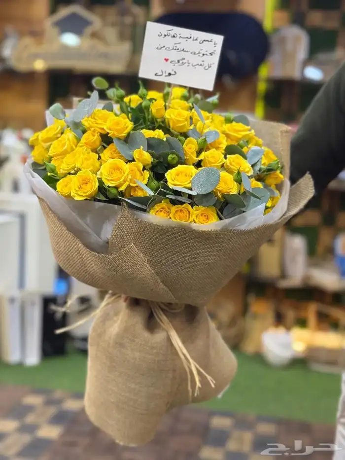 هداياالمدينه المنوره 26