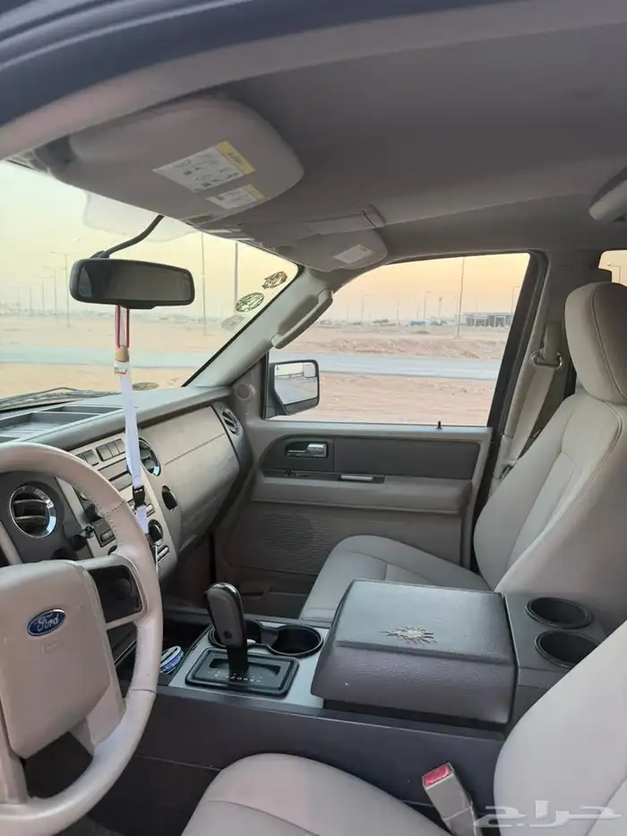 اكسبيدشن 2014 11