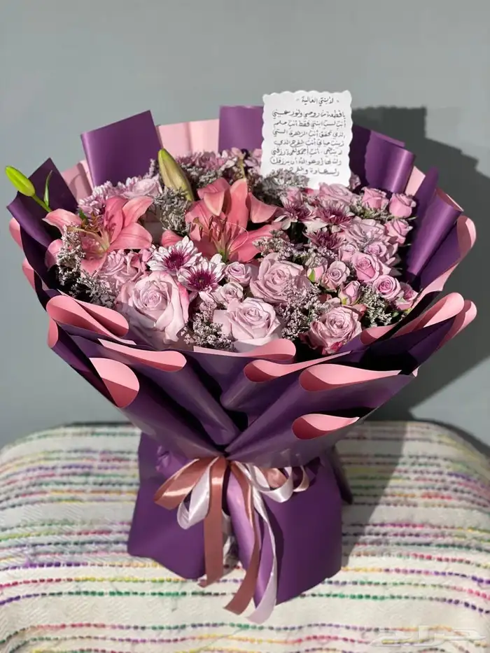 هدايا مكة  توصيل ورد مكة هدايا مكة 17