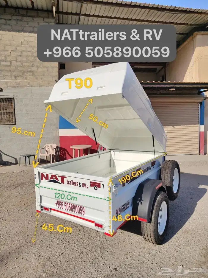 للبيع قلص عربه مقطوره مقطورات للبيع 9