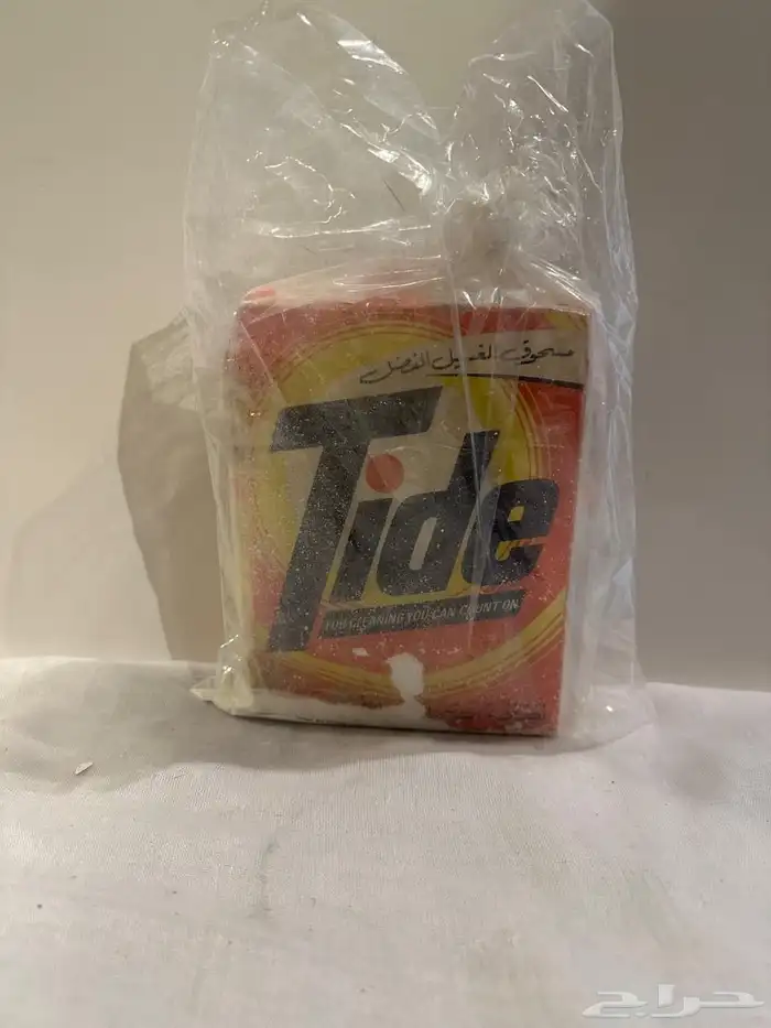 اشياء قديمة 6