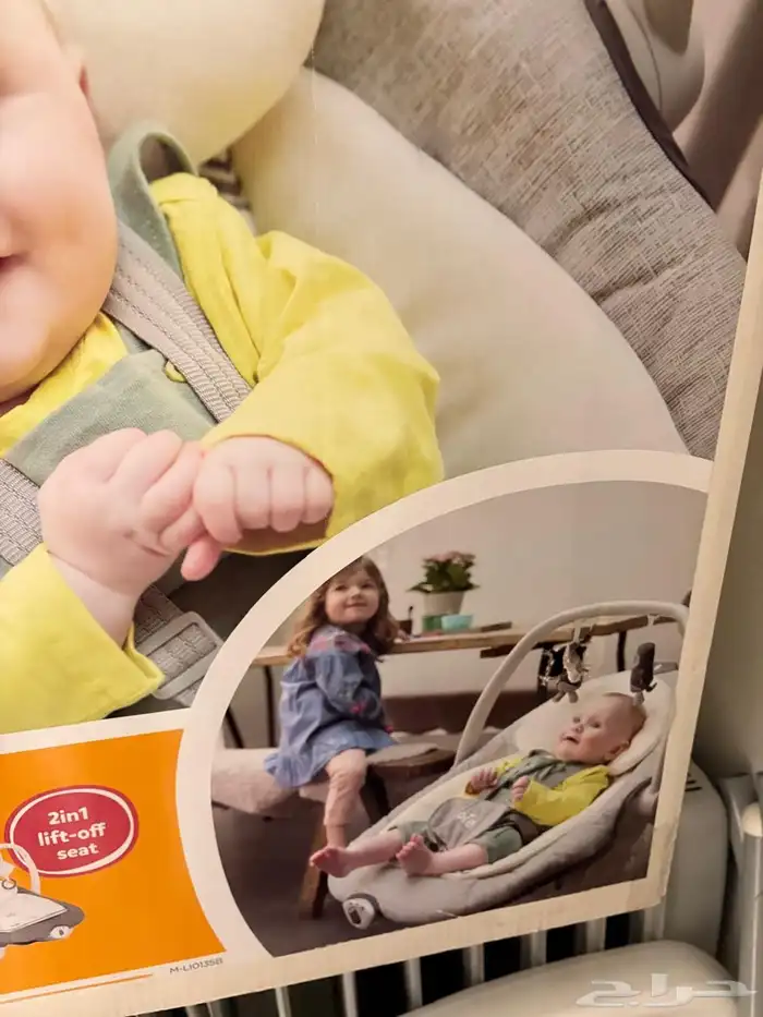 كرسي هزاز كهربائي للاطفال Joie Serina 2 في 1 شبه جديد وكامل 1