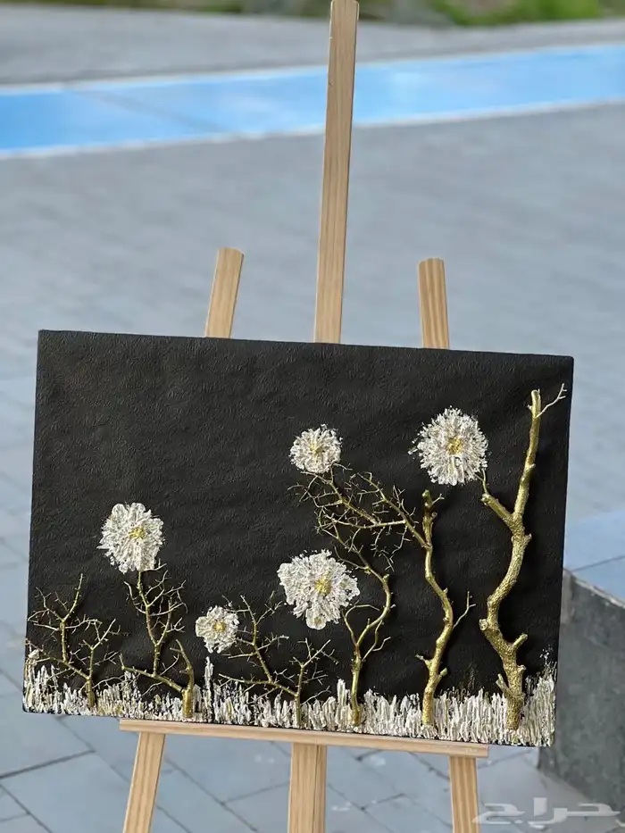 هداياالمدينه المنوره 23