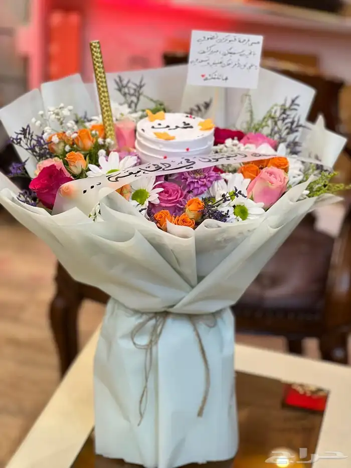 هداياالمدينه المنوره 65