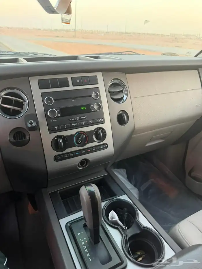 اكسبيدشن 2014 12