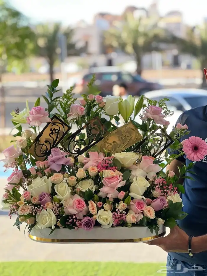 هداياالمدينه المنوره 92