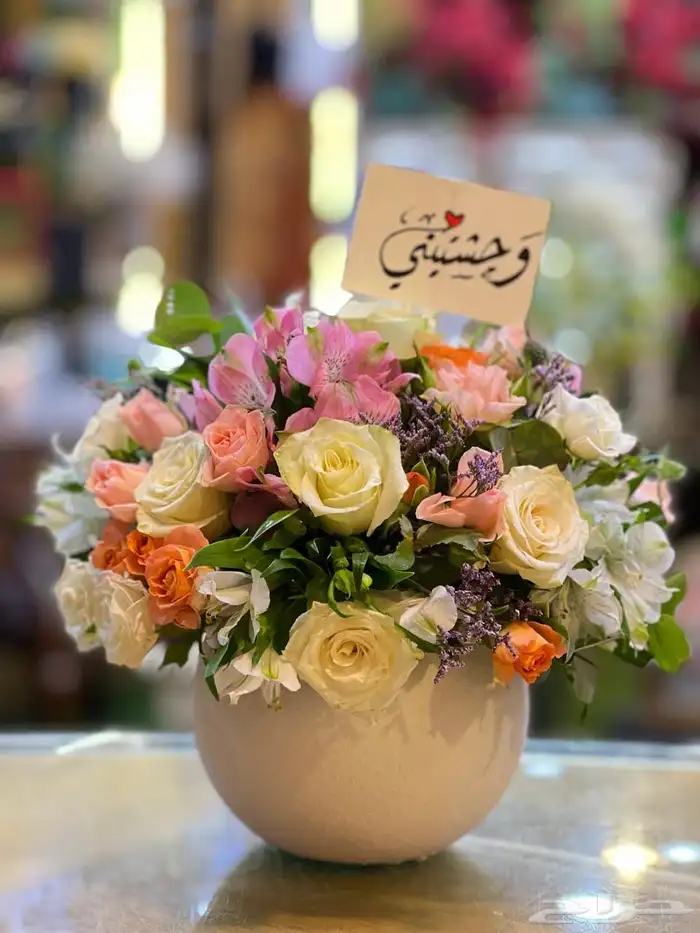 هداياالمدينه المنوره 46