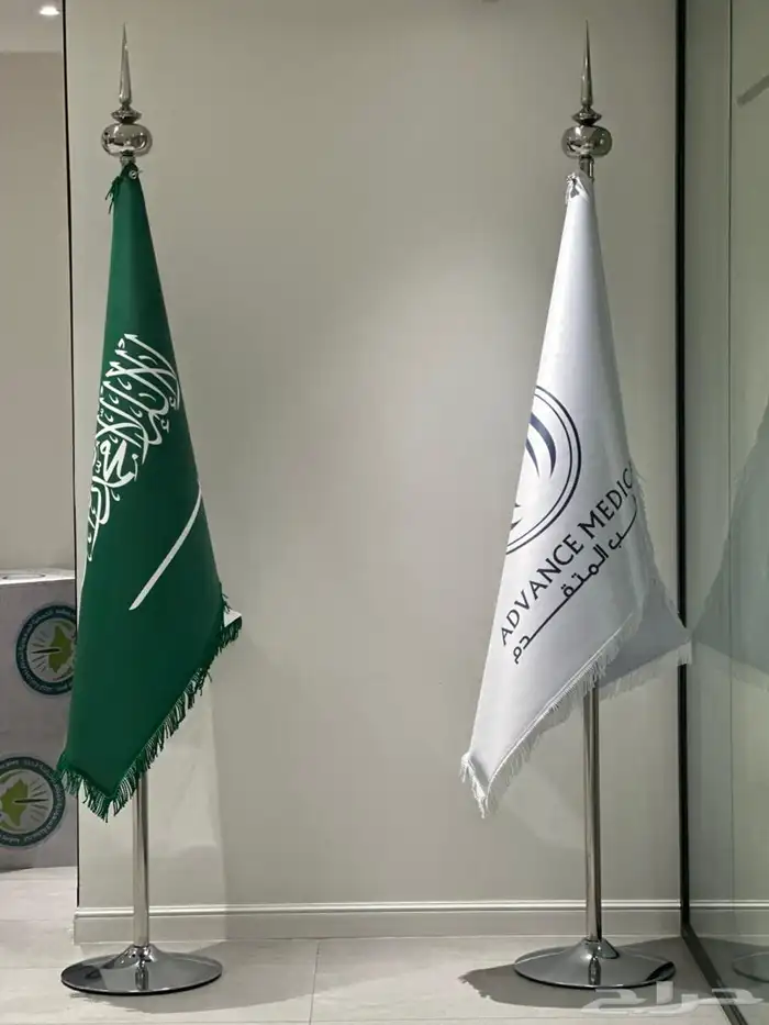 صور الملوك طقم ملكي التوصيل مجانا و اعلام مكتبية وخارجية 49