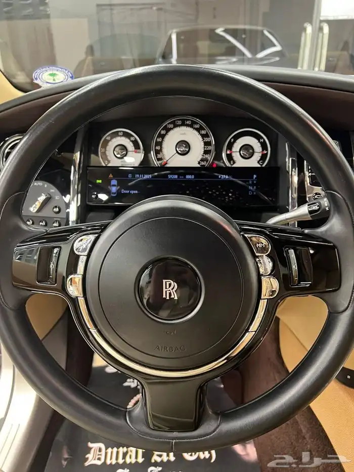 رولزرويس ريث 8