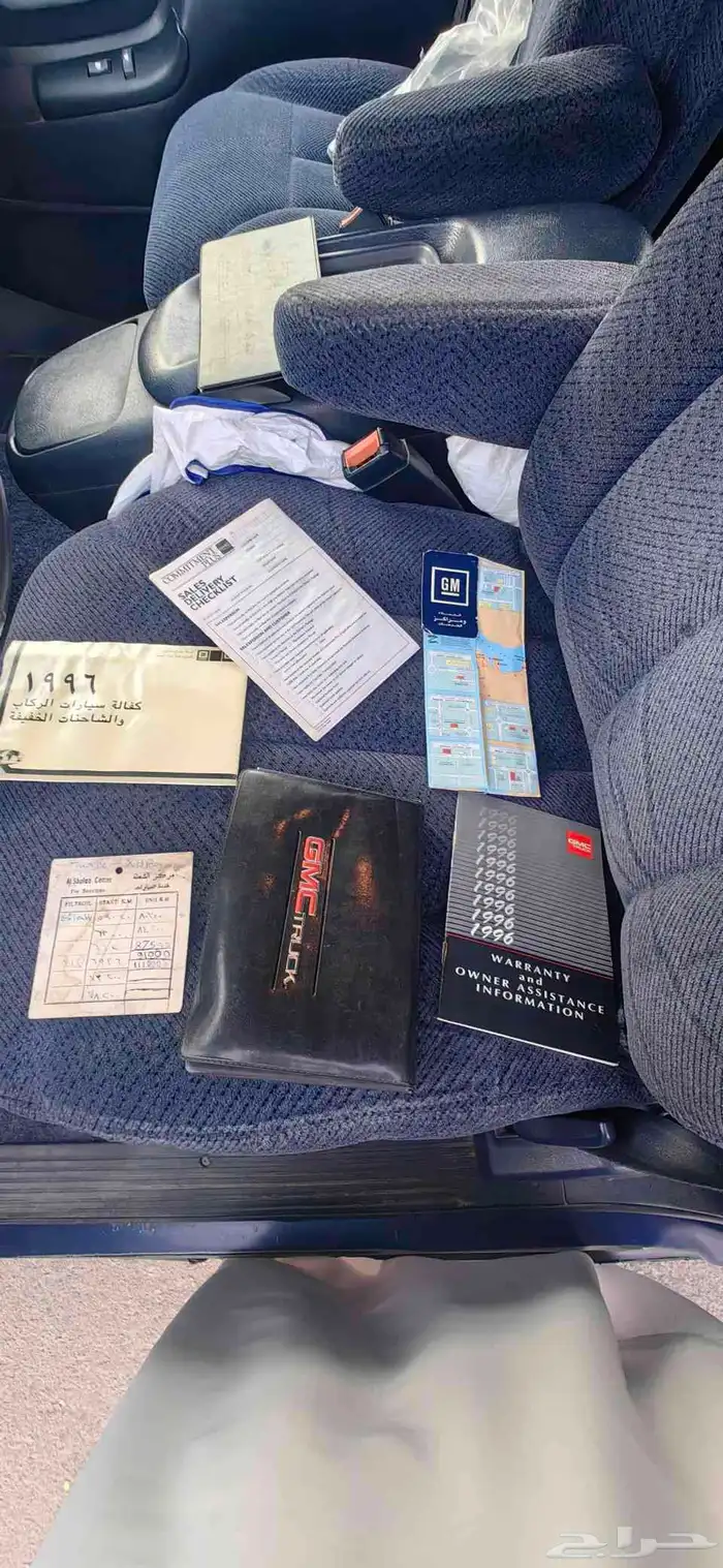 جمس سوبربان 96 ممشى قليل 4