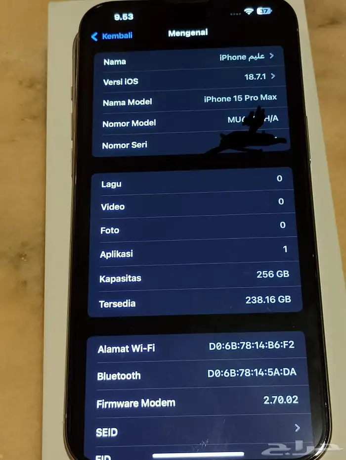 ايفون 15 برو مكس كامل كرتون ما دخول صيانة ابدا بدون كسر 2