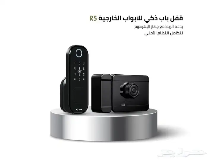 سمارت لوك قفل باب بصمه قفل ابواب حديد قفل ذكي 0