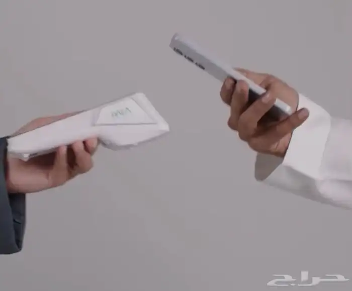 أجهزة نقاط بيع هلا 2