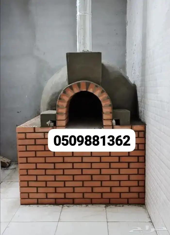 مصنع افران افران بيتزا افران نابولي 16