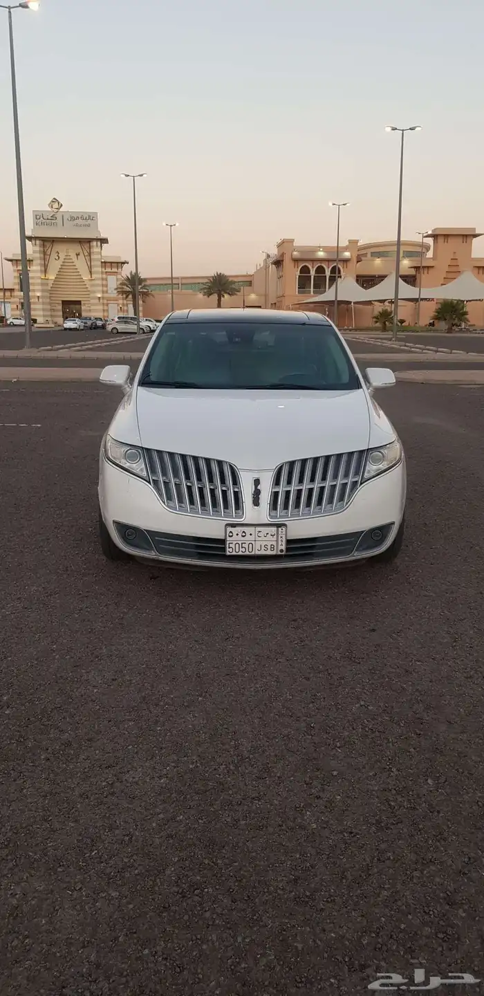 لنكون MKT 2010 1