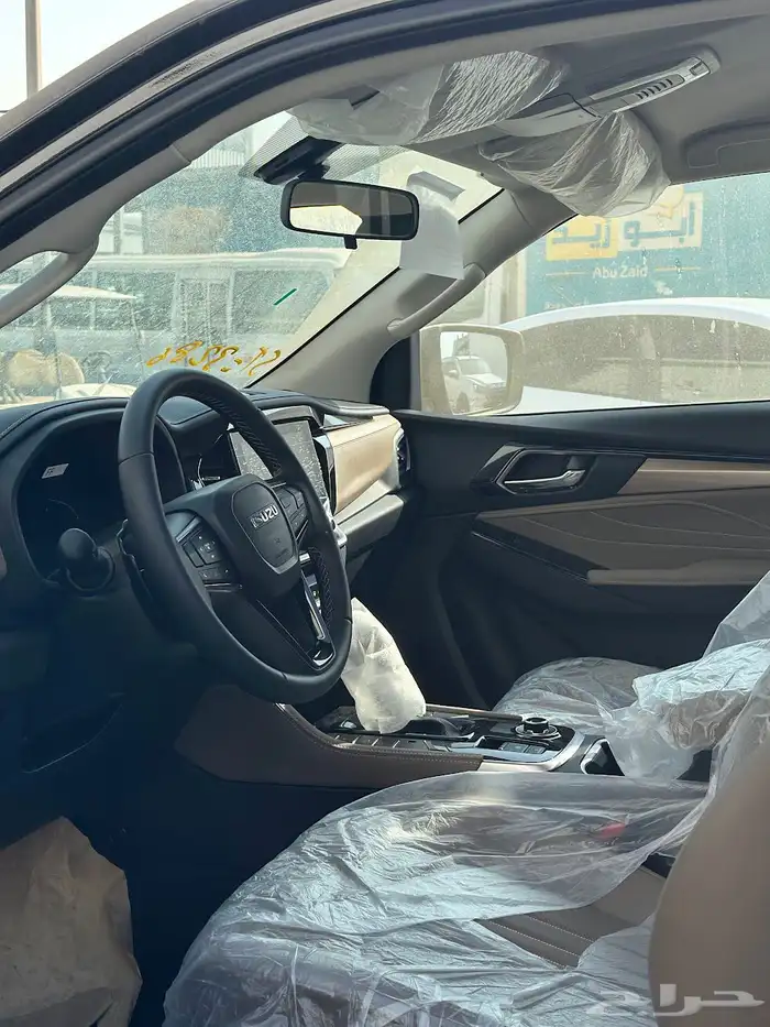 جيب ايسوزو MUX - فل كامل دبل- 2025 8