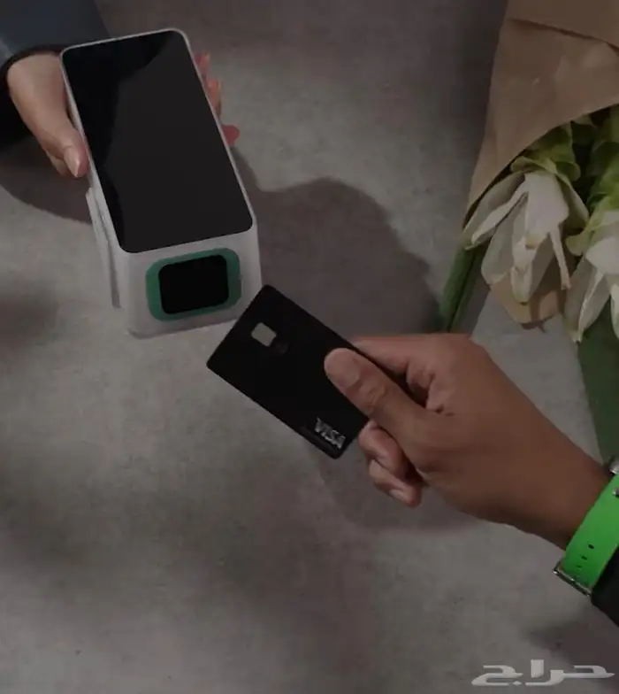 أجهزة نقاط بيع هلا 1