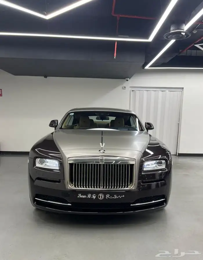 رولزرويس ريث 1