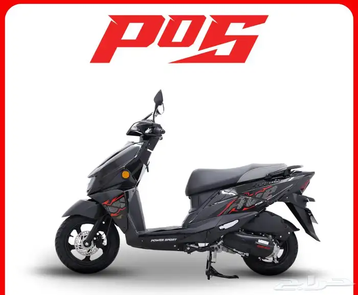 دراجة دباب عجيب افينيوس عرض شحن مجاني لجميع مدن المملكة 8