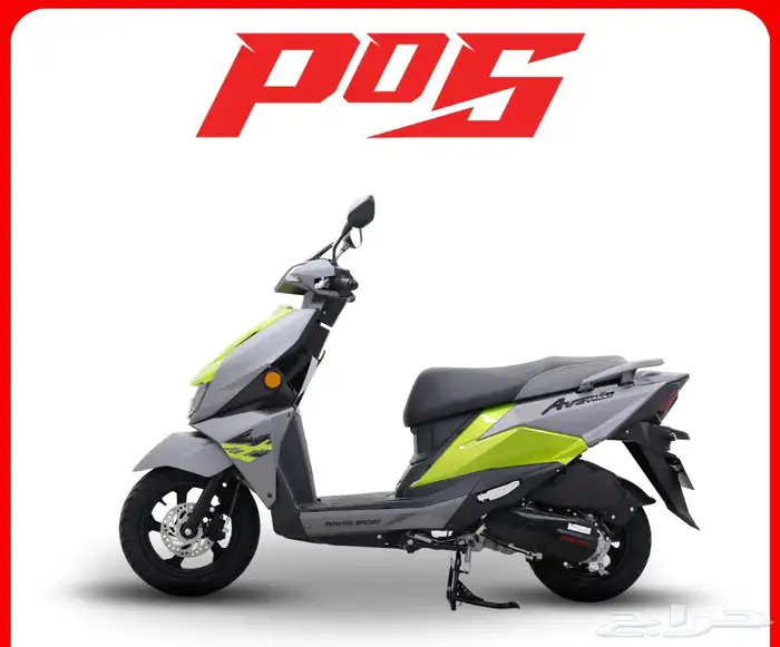 دراجة دباب عجيب افينيوس عرض شحن مجاني لجميع مدن المملكة 4