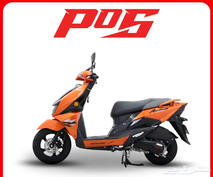 دراجة دباب عجيب افينيوس عرض شحن مجاني لجميع مدن المملكة 21