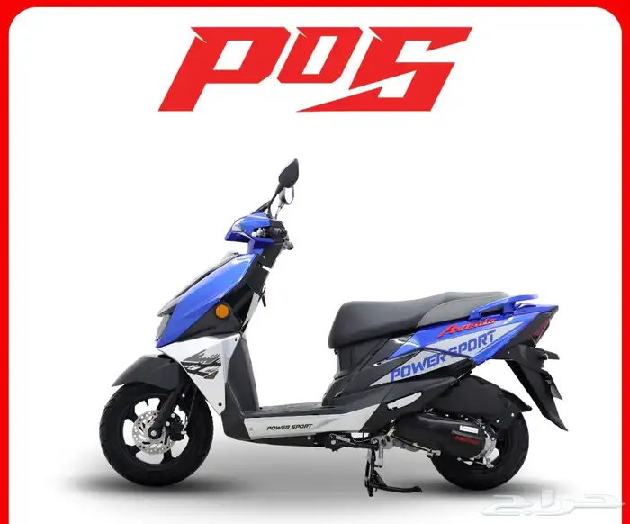 دراجة دباب عجيب افينيوس عرض شحن مجاني لجميع مدن المملكة 12