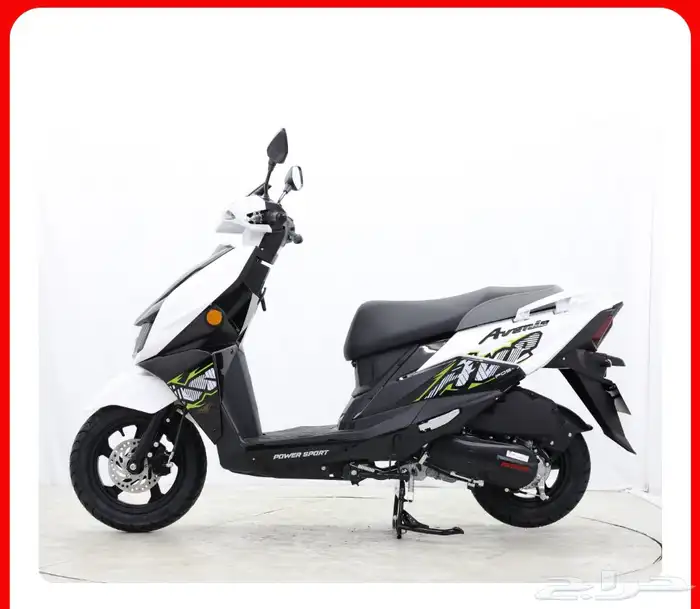 دراجة دباب عجيب افينيوس عرض شحن مجاني لجميع مدن المملكة 17