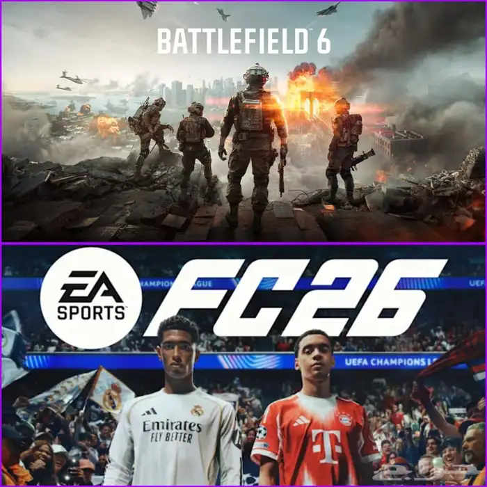 فيفا 26 مع باتلفيلد 6 سوني ب ارخص سعر 0
