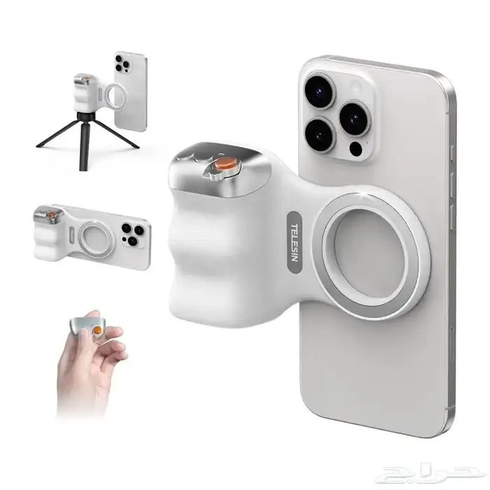 مقبض تصوير مغناطيسي 0