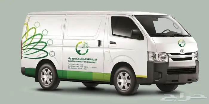 طباعة أستيكر مركبات بجودة عالية 3