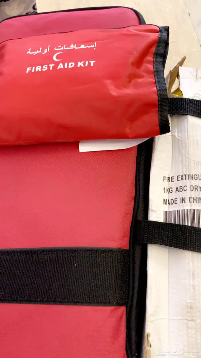 شنطه تويوتا TOYOTA 3