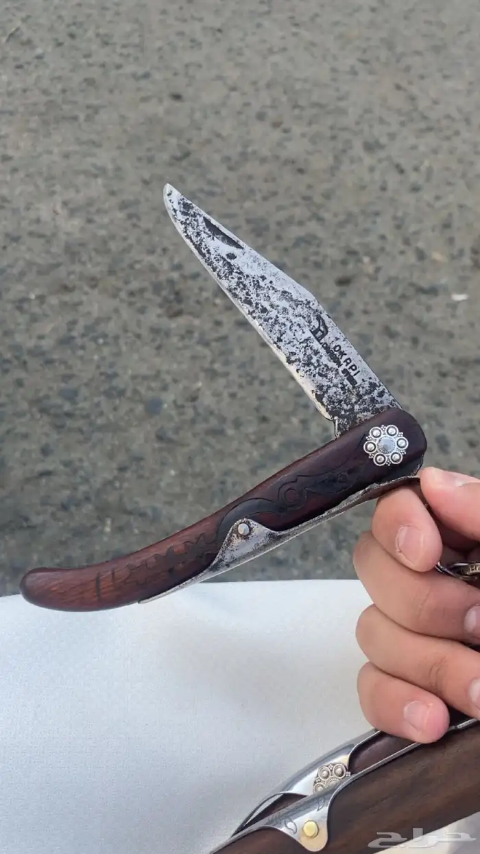 سكين كربون ستيل كفوو من القدام 0