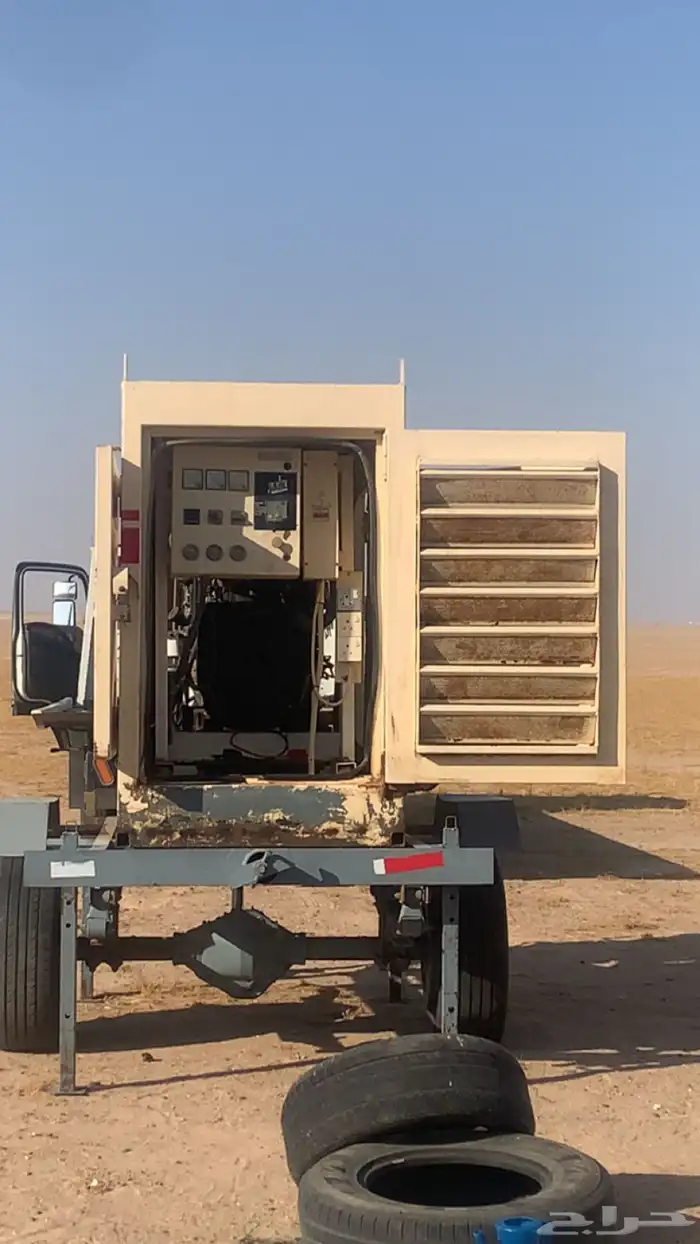 مكينه مولد كهرباء بيركنز 1