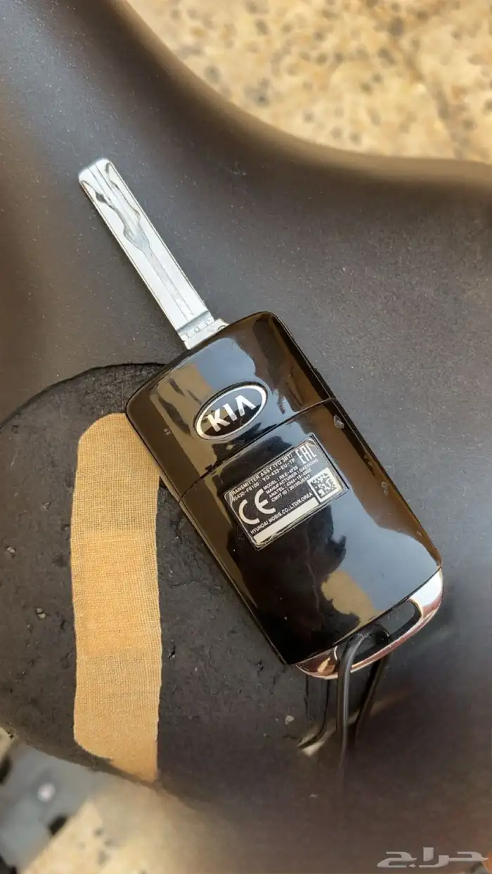 مفتاح كادينزا كدينزا 1