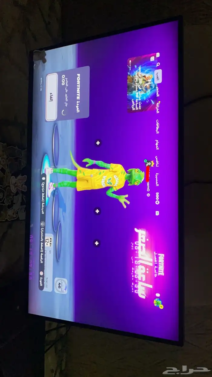 سوني 4 وشاشة و سماعة للبيع 2