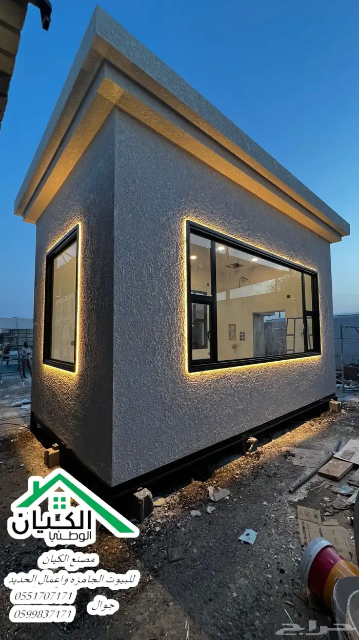 تفصيل كشك وغرف جاهزة بجودة عالية وبسعر اقل 2