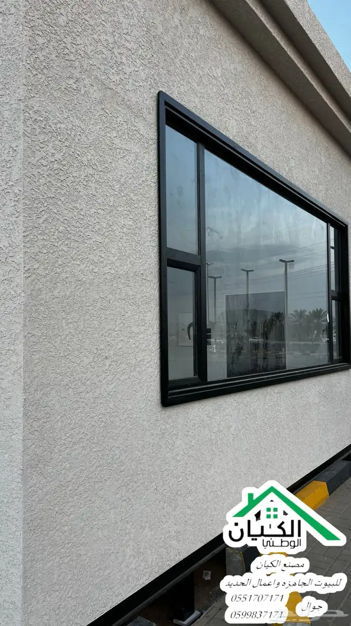 تفصيل كشك وغرف جاهزة بجودة عالية وبسعر اقل 4