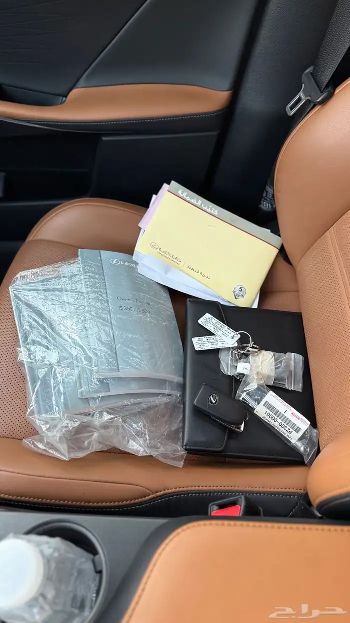 Lexus 2022 is300 للبيع 10