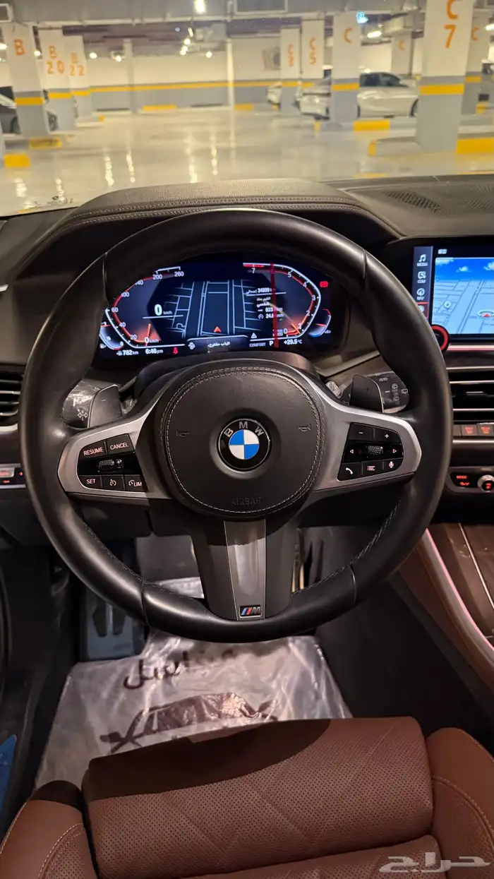 بي ام اكس فايف سبورت 17