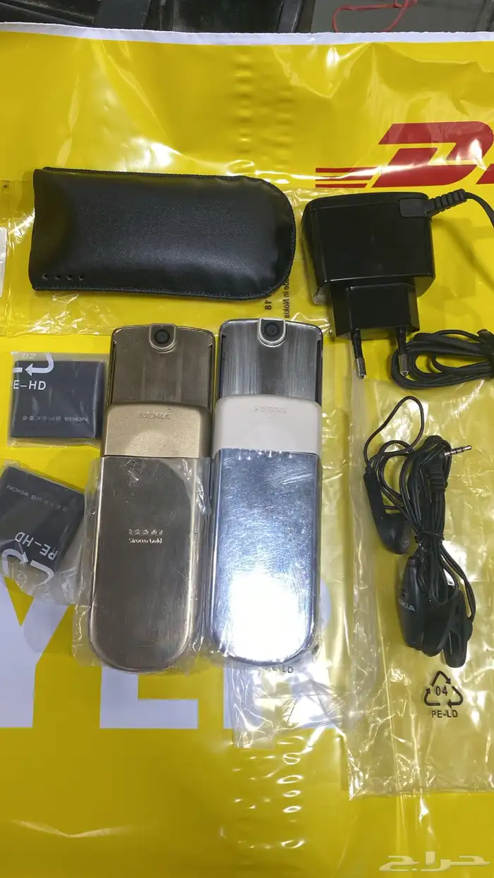 جوالات نوكيا ابو انتل اصلي والرهيب والدمعه والباندا وبلاكبي 68