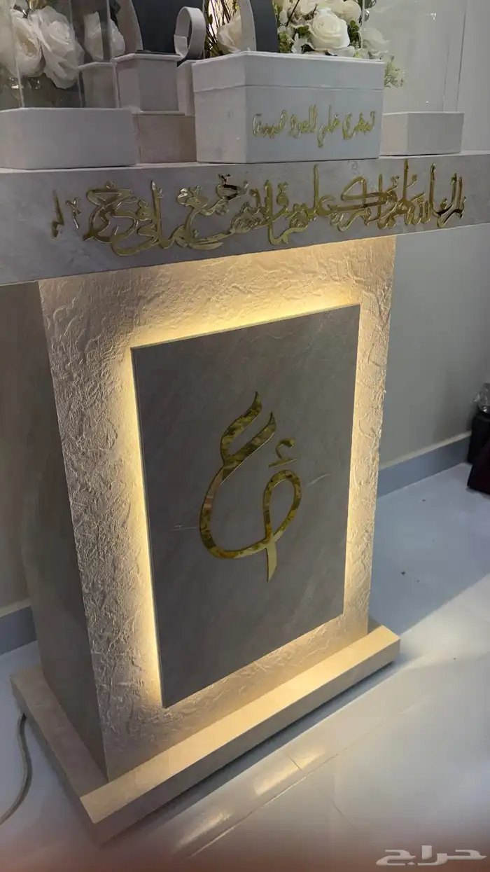 عربيه ملكه 2