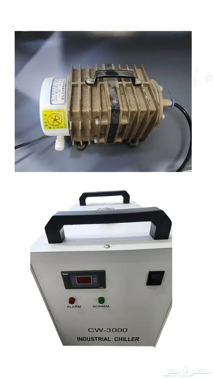 ماكينة قص ليزر 2