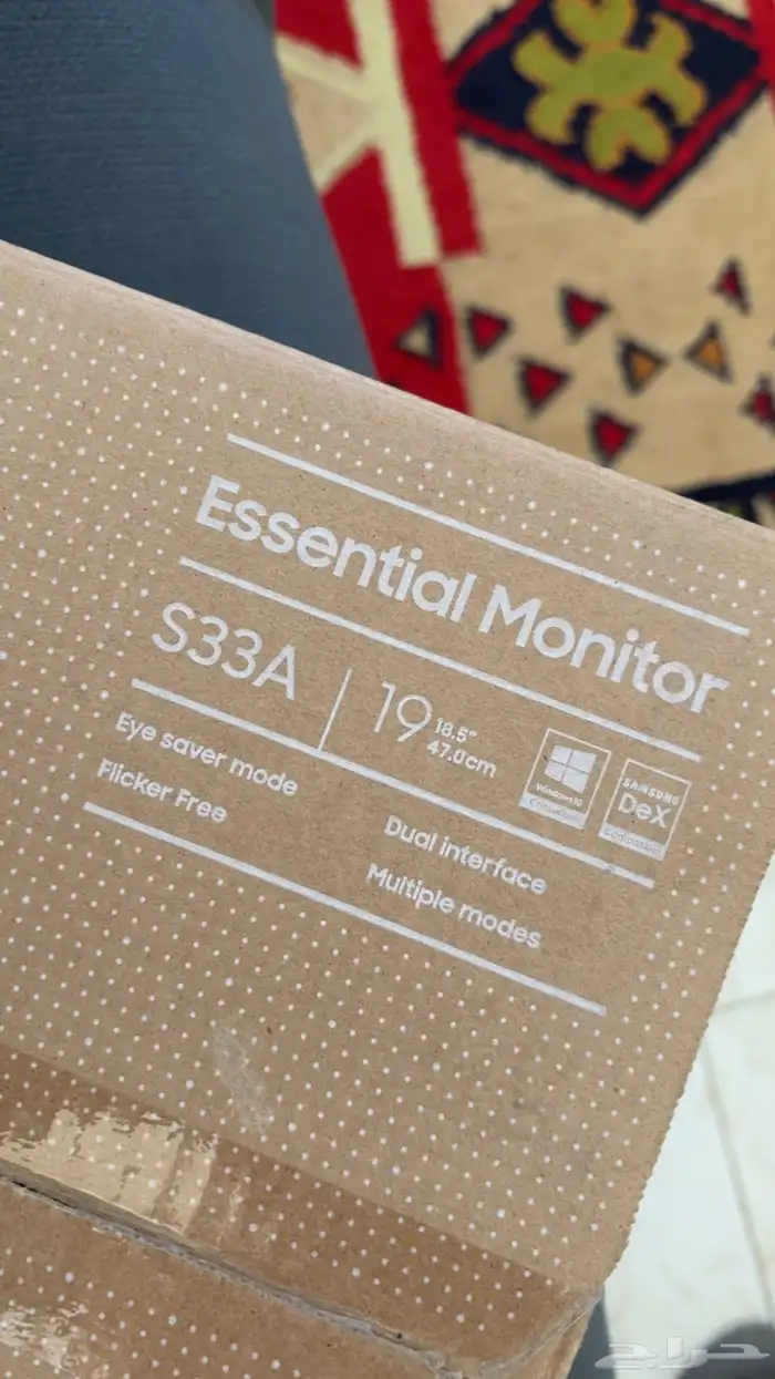 شاشه 19 بوصه 1