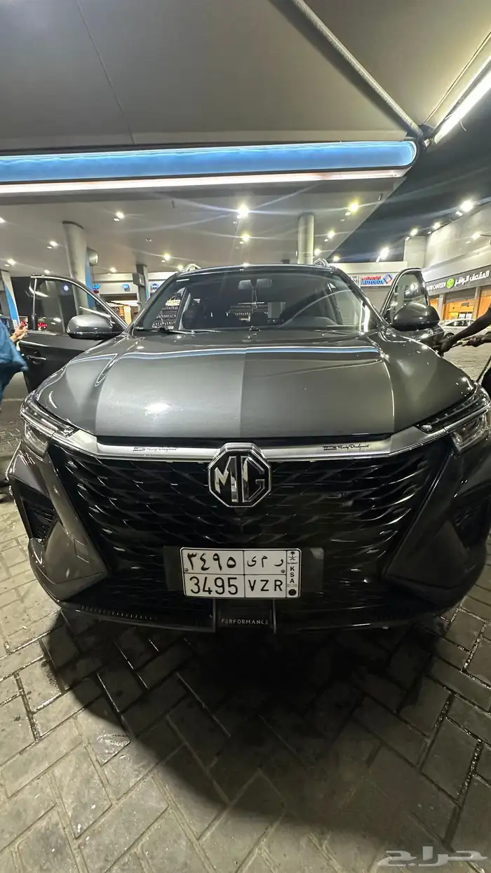 ام  ي ار اكس 5 MG RX5 6