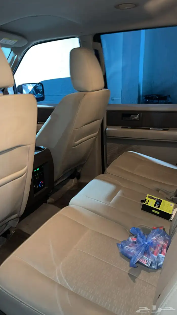 اكسبدشن 2013 قمة بالنظاقة بدون دبل 10