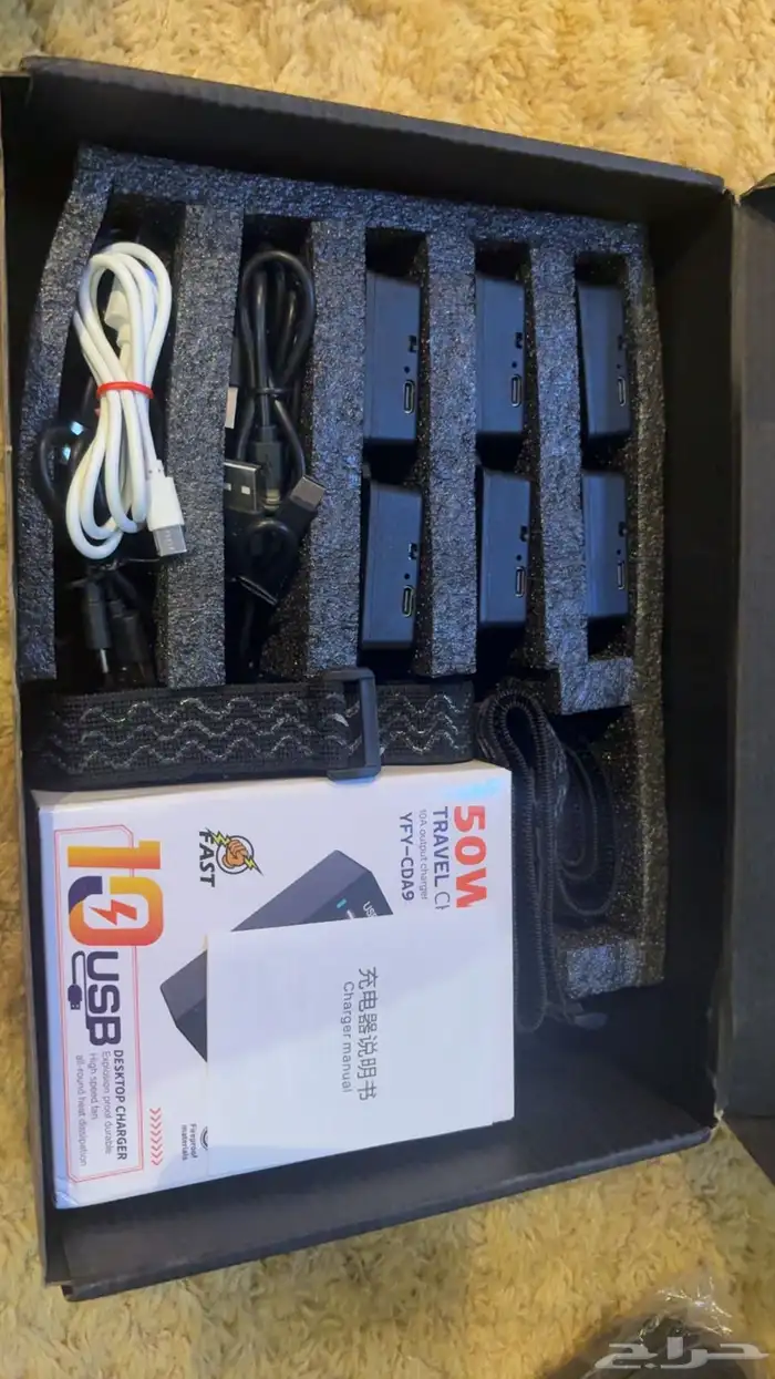 للبيع SlimeVr BNO085 2