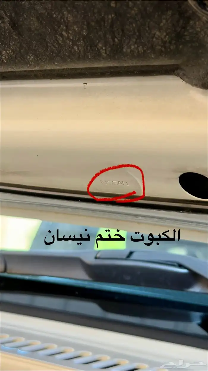 فتك سوبر سفاري 2017 13