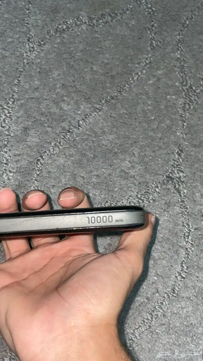 بطارية متنقله 1