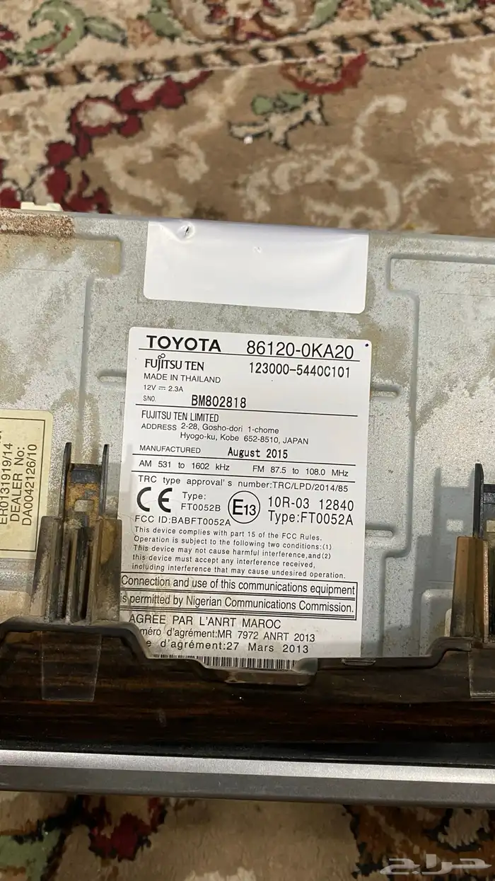 مسجل هايلكس وكالة 2016 معا التخشيبه ومسجل كامري ومسجل اكسنت 1